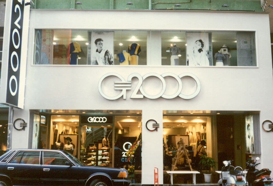 G2000漢中店06